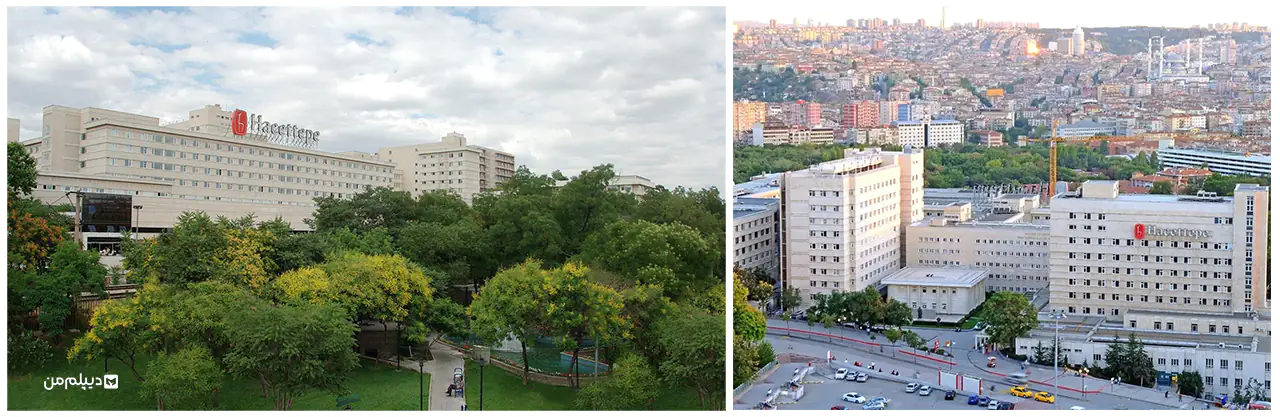 دانشگاه حاجت تپه Hacettepe