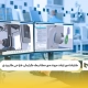 کارشناسی ارشد مهندسی مکانیک گرایش طراحی کاربردی