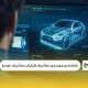 کارشناسی ناپیوسته مهندسی مکانیک گرایش مکانیک خودرو