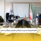 کارشناسی ارشد مدیریت بازرگانی گرایش بازرگانی داخلی