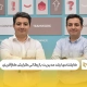 کارشناسی ارشد مدیریت بازرگانی گرایش کارآفرینی